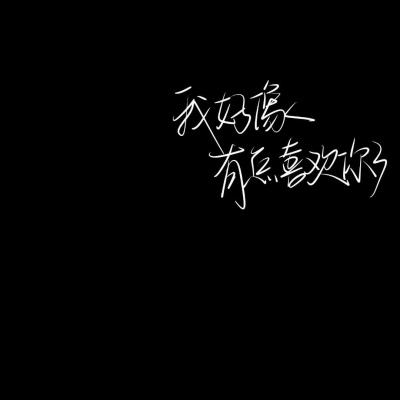 冷空气渡长江直抵华南 秋分日全国大部高温消失