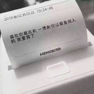 景如其物，技蕴千载：探寻2024工...