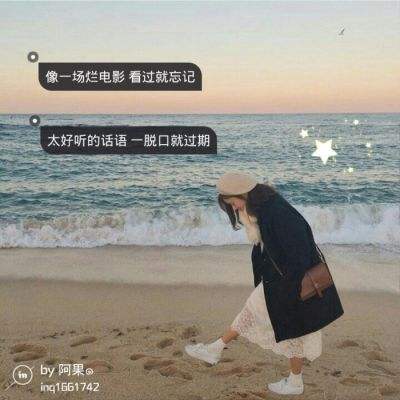 放弃考公，是她“逼”父亲治病的筹码