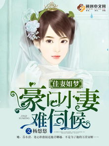 时空开发指南